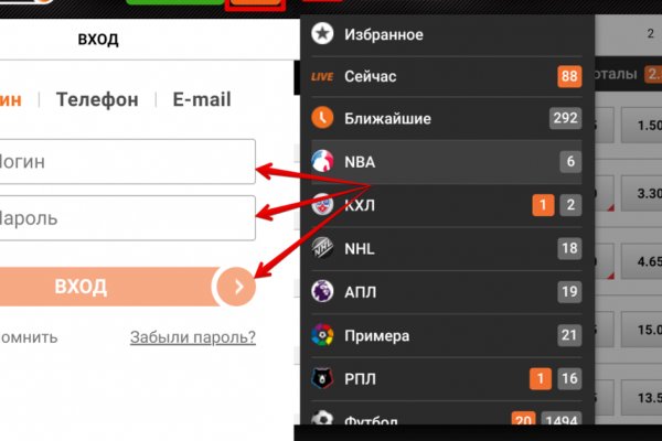 2krn at официальный