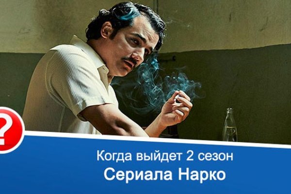 Как вывести с кракена