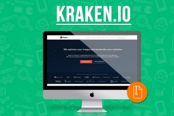 Кракен онион kraken014 com