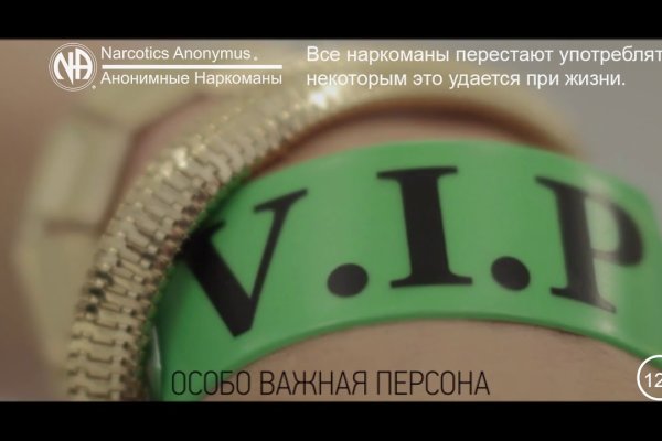 Как зарегистрироваться на сайте кракен