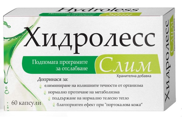 Украли аккаунт на кракене что делать