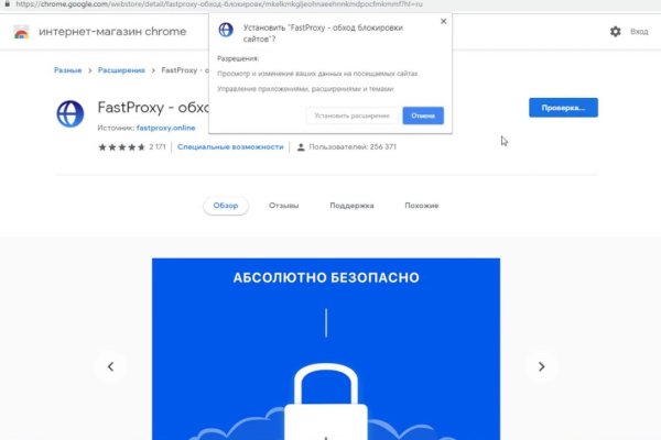 Кракен зеркало рабочее kr2web in