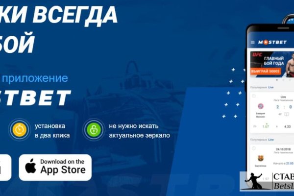Вход на кракен