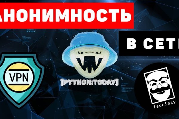 Kraken ссылка тор 2krnk biz kraken17ate pro