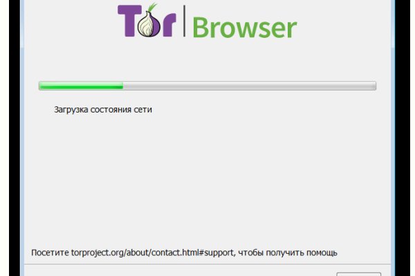 Как зарегистрироваться в kraken
