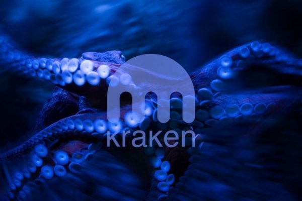 Кракен сайт 18at