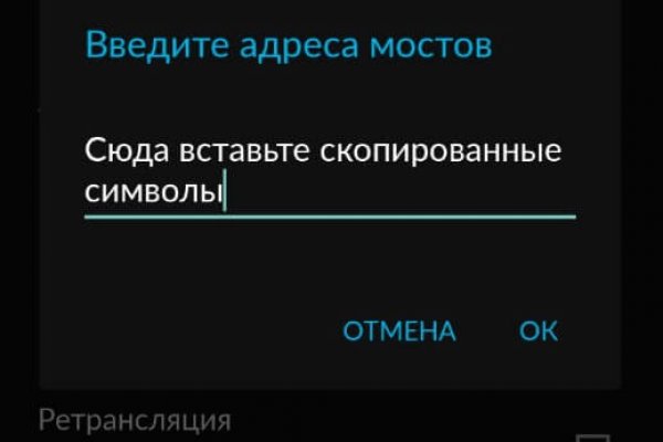 Кракен торговая kr2web in