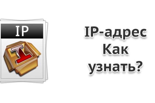Kra24at