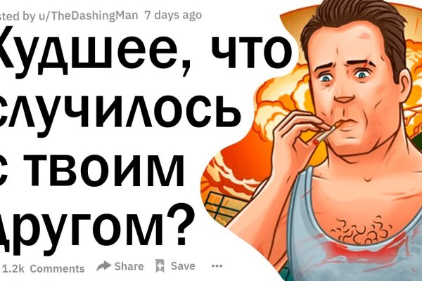 Как вывести деньги с кракена