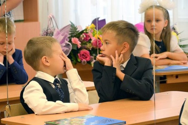 Ссылка на магазин кракен