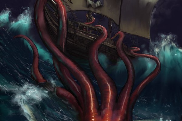 Kraken вход