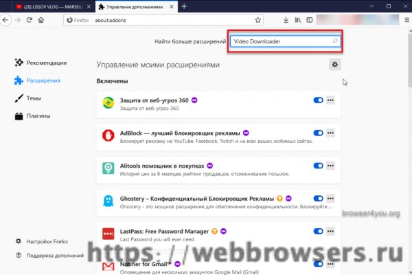 Kraken platform