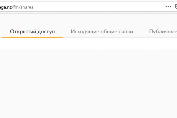 Как зайти на кракен даркнет