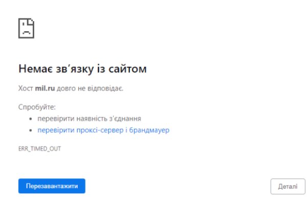 Кракен даркнет купить