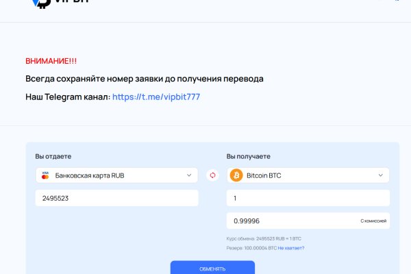 Kraken маркетплейс kr2web in