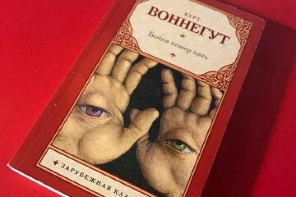 Kraken даркнет маркет