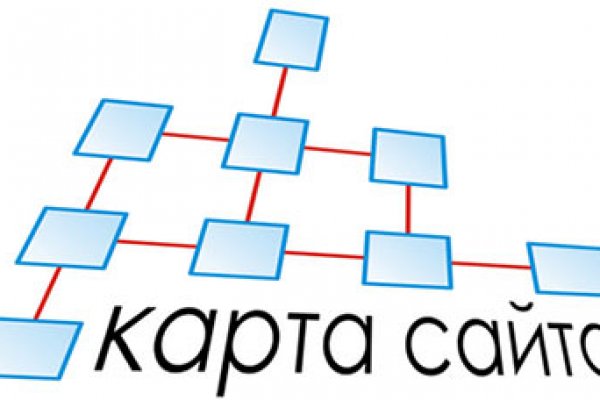 Кракен работает