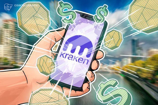 Кракен сайт работает