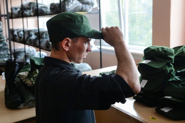 Ссылки кракен 2024