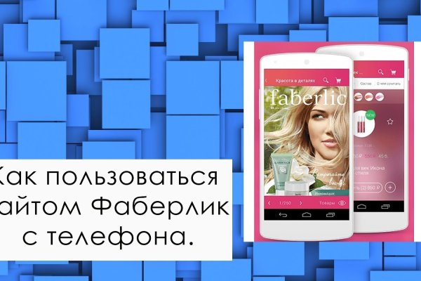 Кракен зеркало store