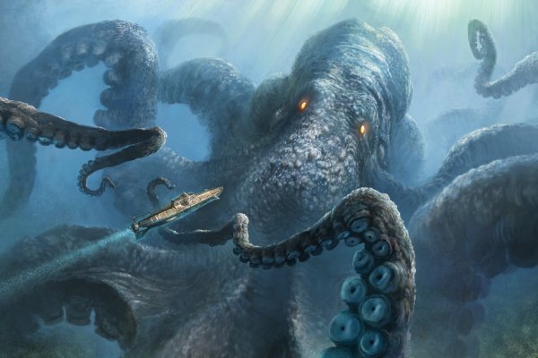 Kraken https