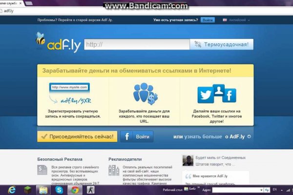 Кракен kr2connect co