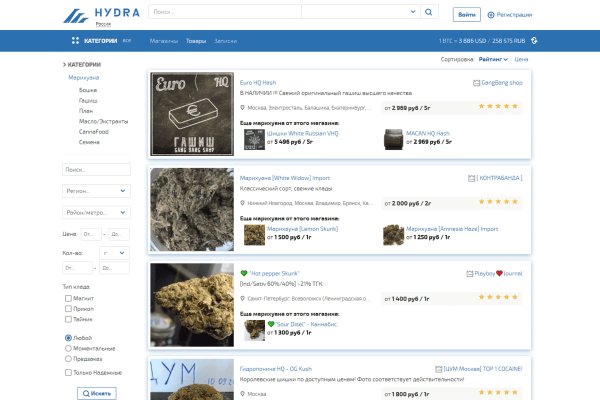 Кракен зеркало рабочее kr2web in