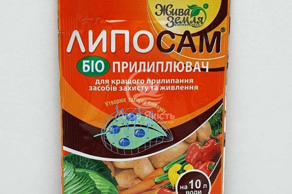 Кракен маркетплейс vk2 top