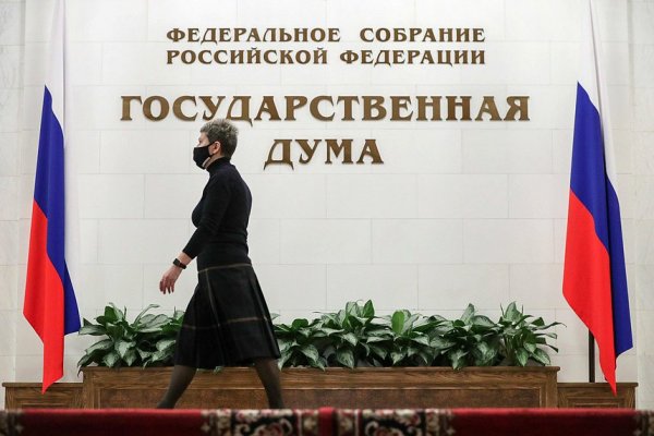 Сайт кракен закрыли