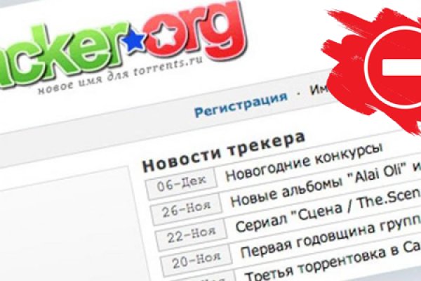 Кракен сайт ссылка kraken clear com