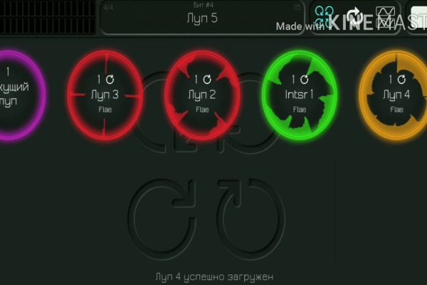 Кракен купить мефедрон