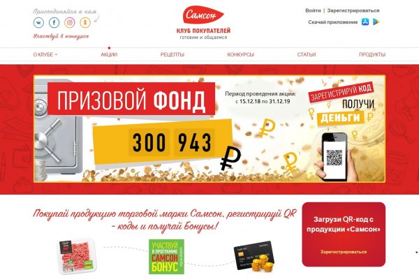 Kraken это что такое