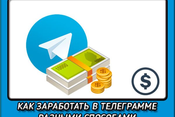 Кракен почему не заходит