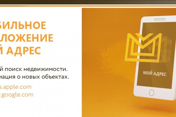 Кракен адрес сайта